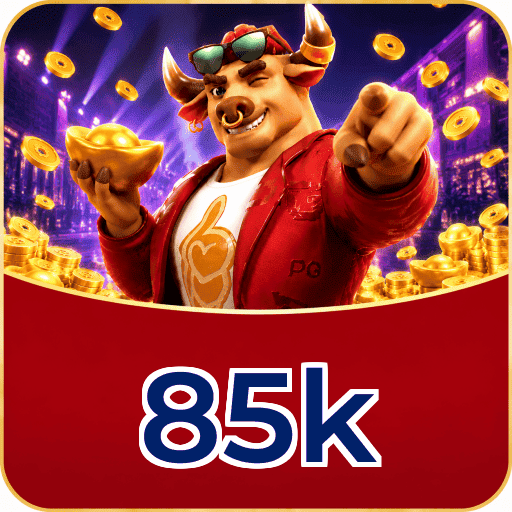 Fortune Ox Auditado